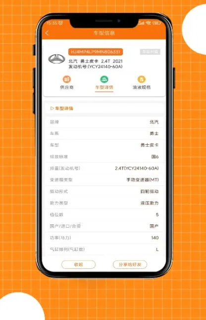 ����2026�ٷ����°汾