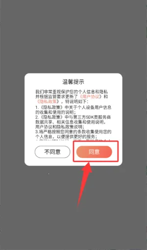 ̽��Ư��ƿ2026���°汾