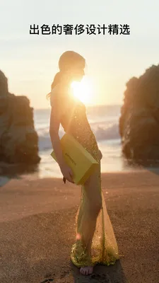 Mytheresa������(ʱ�й���App)v5.49.0 �ٷ������ͼ