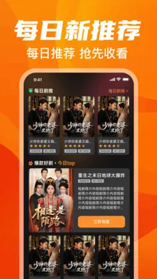 �����Ƶ���(���Ӱ��app)v1.0.0 �ٷ������ͼ