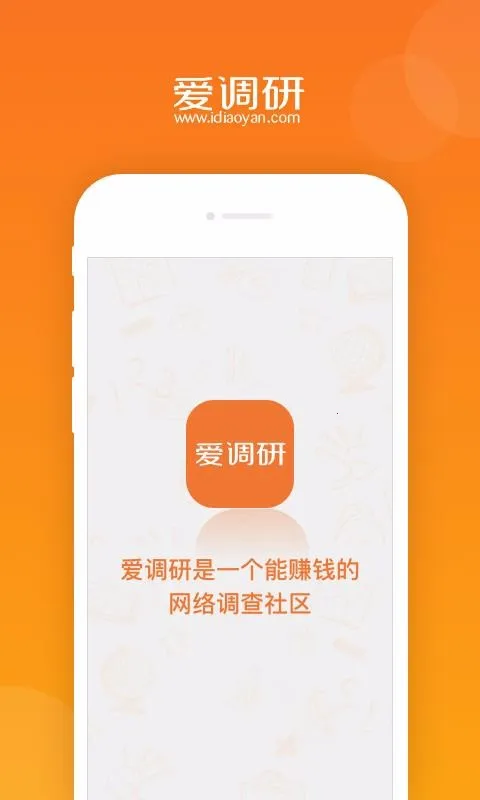 �����������ֻ���v3.3.7 �ֻ����ͼ