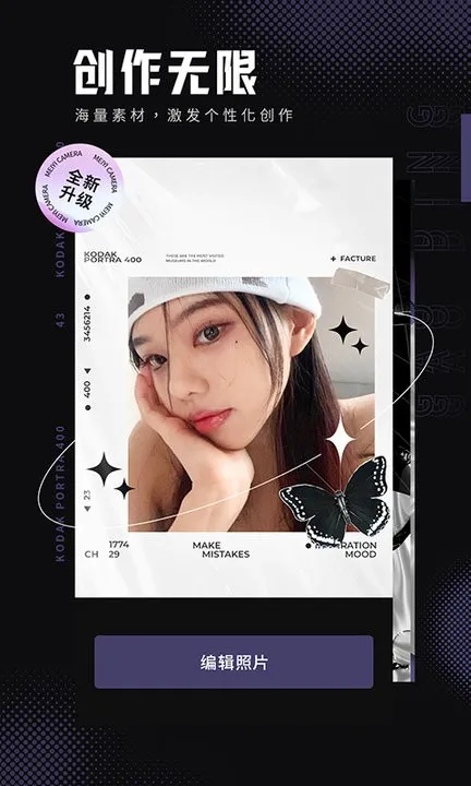 ����Pͼ2026�ٷ����°汾v3.5.3 �ֻ����ͼ