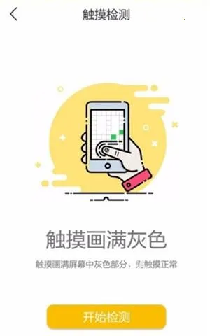 ���ձ�2026���°汾