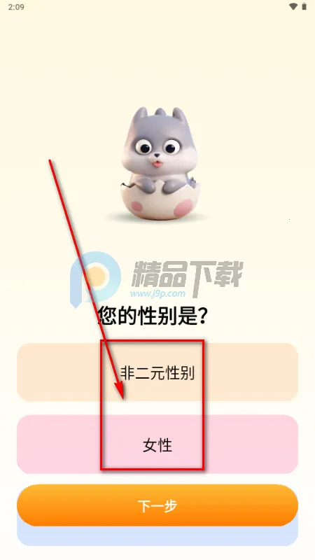 ������2026�ٷ����°汾