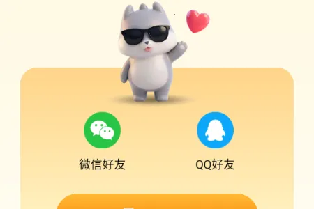 ������2026�ٷ����°汾