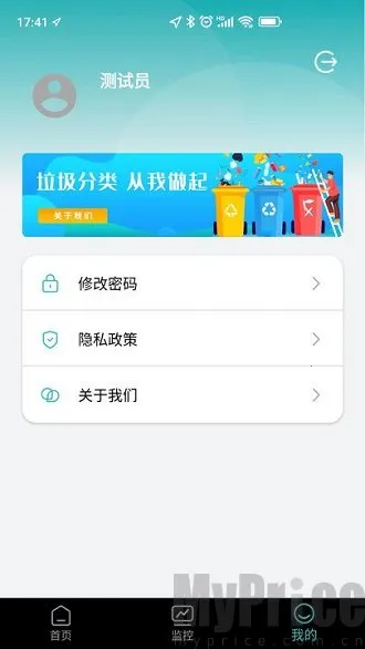 �ǻۻ���(������ҵ��������)