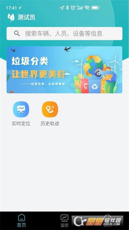 �ǻۻ���(������ҵ��������)