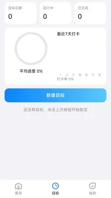 ����֮�������ֻ���v26.06.08 ��Ѱ��ͼ