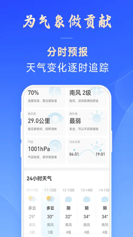 ��������2026���°汾