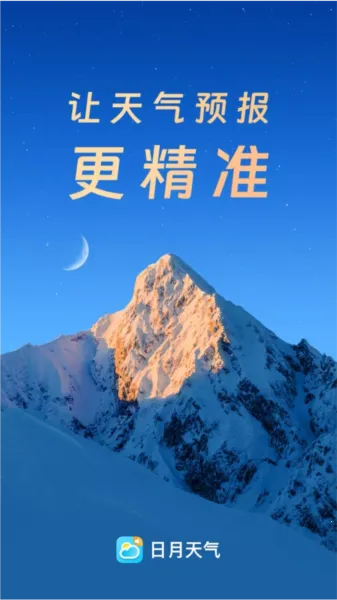 ��������2026���°汾