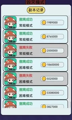 �����������Ѵ�(ֲ��ɥʬ�Ѵ�����)v1.0 �ֻ����ͼ