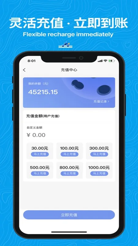 ����(ͬ������ƽ̨)v3.95.0 ��Ѱ��ͼ