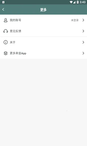 ��������(����ѧϰ����)v3.0.0 ��Ѱ��ͼ