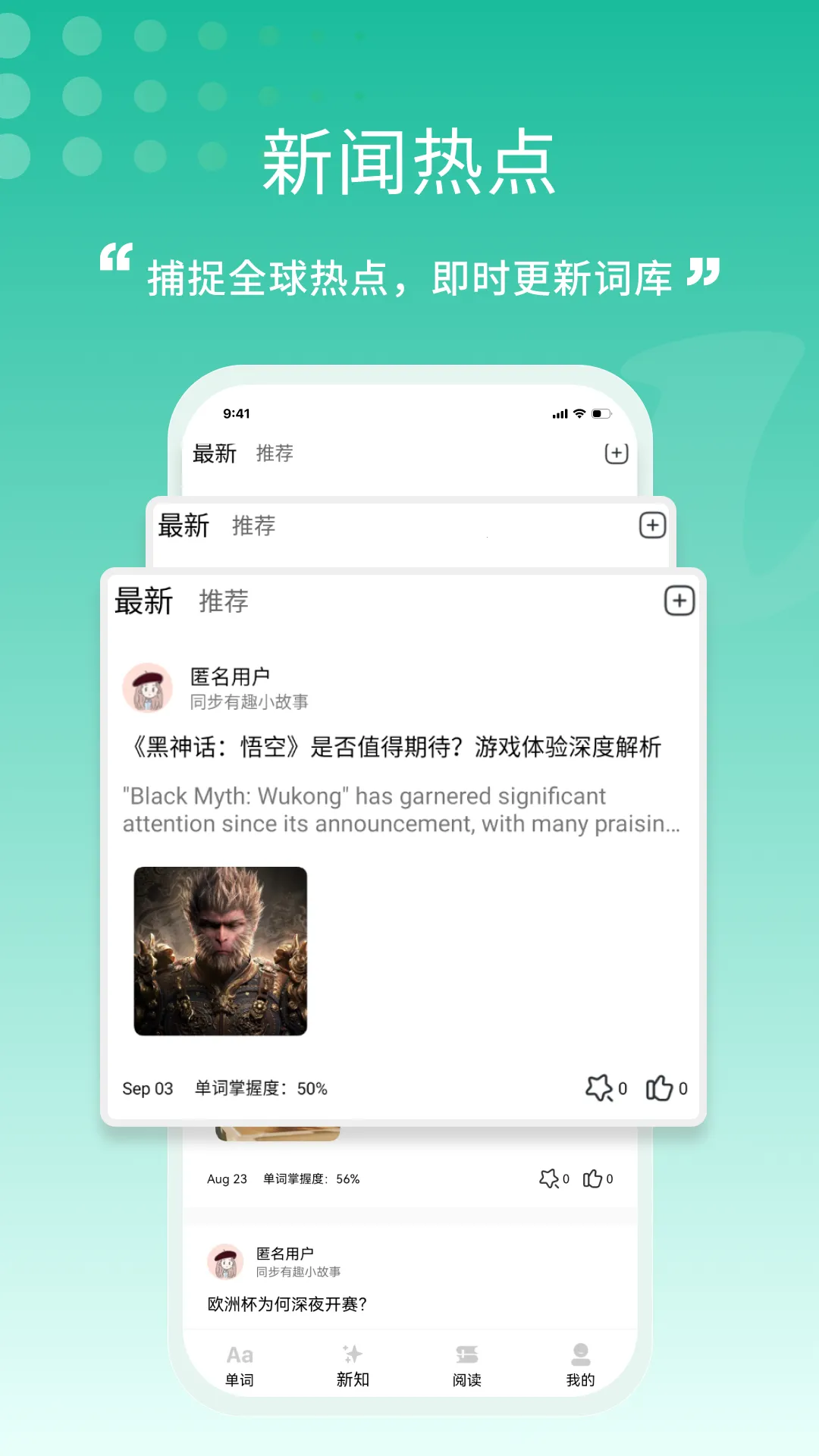 һҶ����2026���°汾v2.2.4 ��Ѱ��ͼ