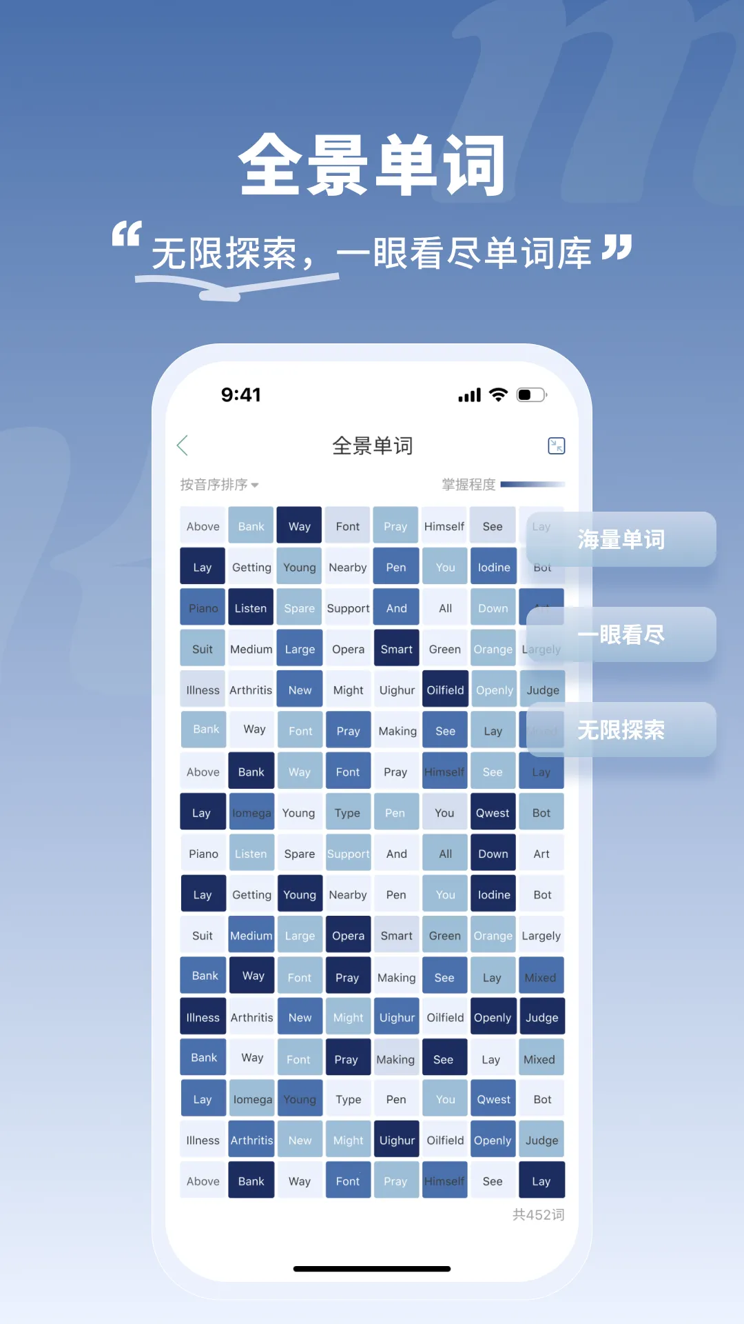 һҶ����2026���°汾v2.2.4 ��Ѱ��ͼ