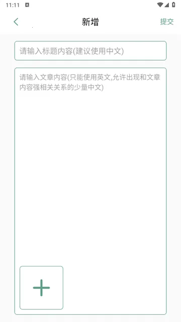 һҶ����2026���°汾