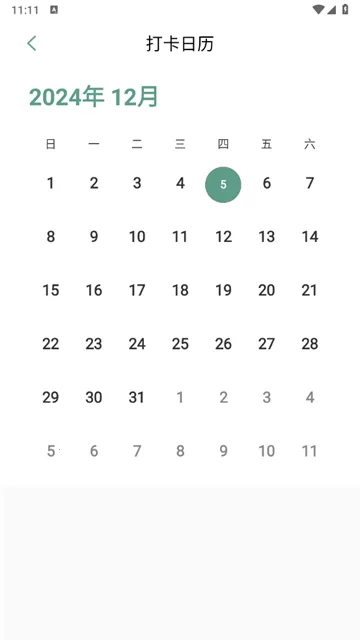 һҶ����2026���°汾