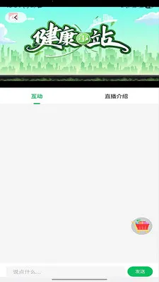 ����ʱ��(����ѧϰƽ̨)v2.0.3 ��׿���ͼ
