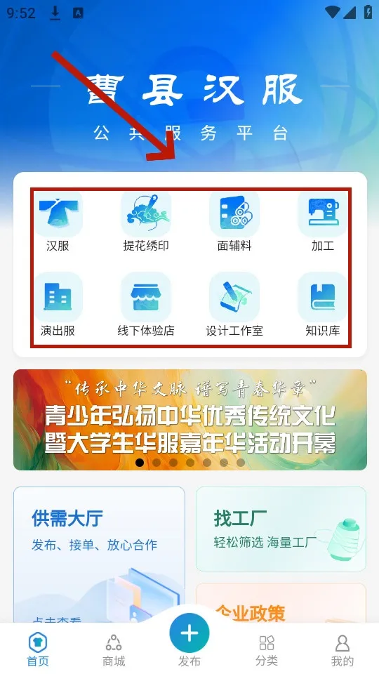 ���غ�����׿���ֻ���