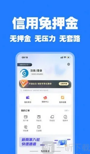 ��������(��������ƽ̨)
