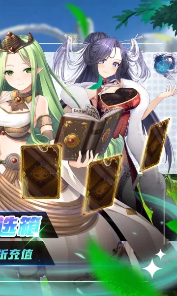 ��������(��غ�������)v1.0 ��׿���ͼ