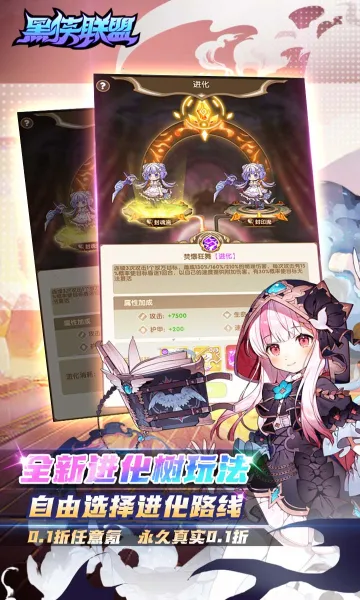 ��������(��غ�������)v1.0 ��׿���ͼ