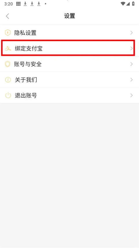 晓晓优选(外卖优惠平台) 晓晓优选(外卖优惠平台)