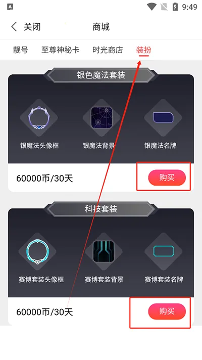 ���䷿ֱ��2026�ٷ����°汾