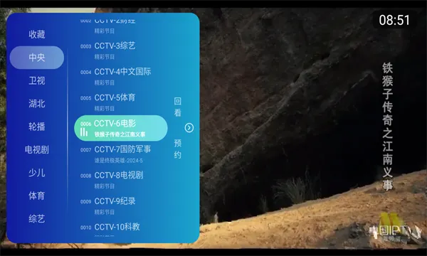 �ֿ���Ѷ̾�(���С˵�Ķ�)v1.0.1 ��׿���ͼ