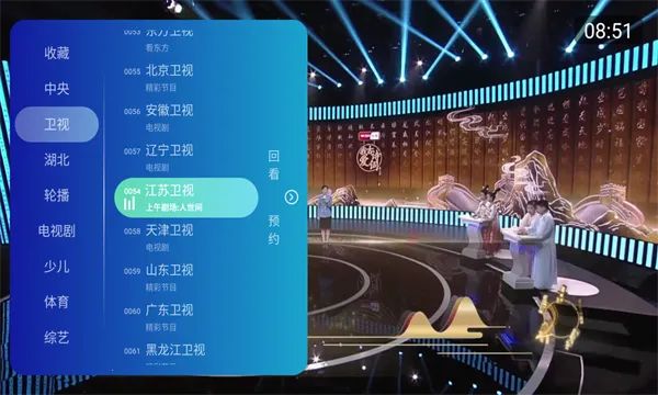 �ֿ���Ѷ̾�(���С˵�Ķ�)v1.0.1 ��׿���ͼ