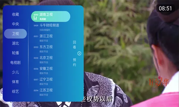�ֿ���Ѷ̾�(���С˵�Ķ�)v1.0.1 ��׿���ͼ