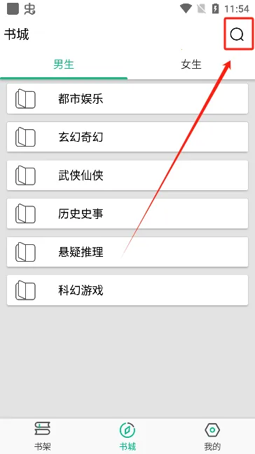 乐看免费短剧(免费小说阅读) 乐看免费短剧(免费小说阅读)