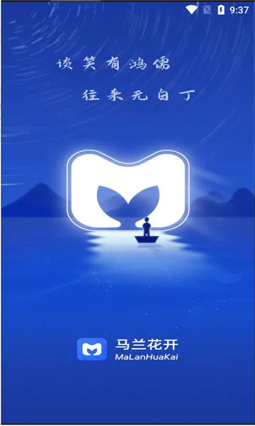 ��������(��Ԫѧϰ�罻ƽ̨)v4.3.3 �ֻ����ͼ