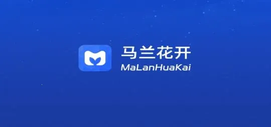 ��������(��Ԫѧϰ�罻ƽ̨)