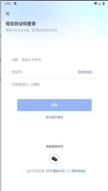 ��������(��Ԫѧϰ�罻ƽ̨)