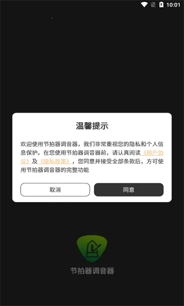 ������������(�������Ĺ���)v69 ��Ѱ��ͼ