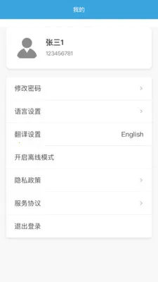 LM-Team(ҵ��һ�廯����)v1.3.001 ��Ѱ��ͼ