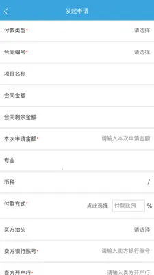 LM-Team(ҵ��һ�廯����)v1.3.001 ��Ѱ��ͼ