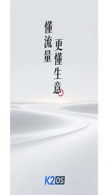 K2OS(��ҵӪ������)v1.0.5 �ٷ������ͼ