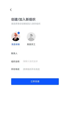 K2OS(��ҵӪ������)v1.0.5 �ٷ������ͼ