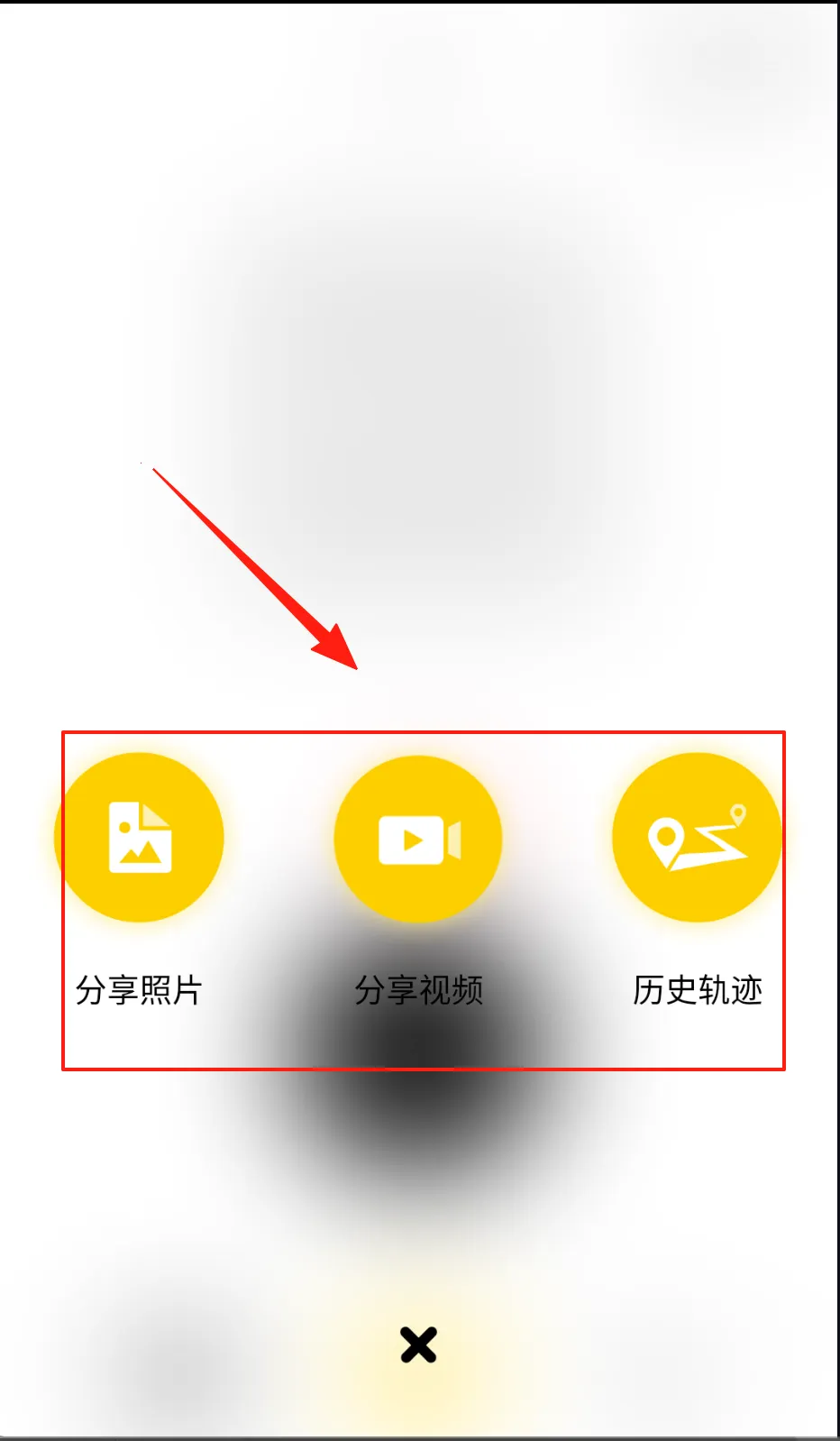ſſ���г���¼�������ֻ���