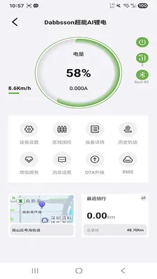 ����ɭ﮵������ֻ���v1.4.6 ��Ѱ��ͼ