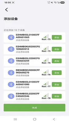 ����ɭ﮵������ֻ���v1.4.6 ��Ѱ��ͼ