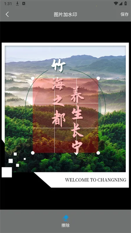 AI���߱�(�๦�ܹ�����)v1.0.4 ��Ѱ��ͼ