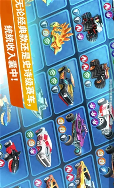 ���޷����2026�ٷ�����v2025.3.1 ��׿���ͼ