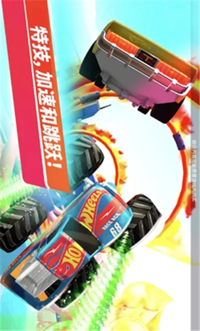 ���޷����2026�ٷ�����v2025.3.1 ��׿���ͼ