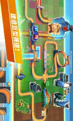 ���޷����2026�ٷ�����v2025.3.1 ��׿���ͼ