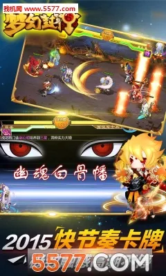 �λ÷���(�����ﻯ������Ϸ)v2.0.17 �ֻ����ͼ