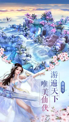 �λ÷���(�����ﻯ������Ϸ)v2.0.17 �ֻ����ͼ
