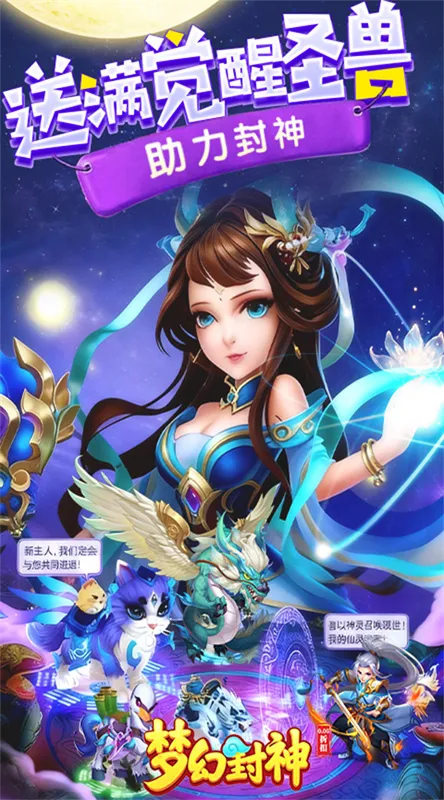 �λ÷���(�����ﻯ������Ϸ)